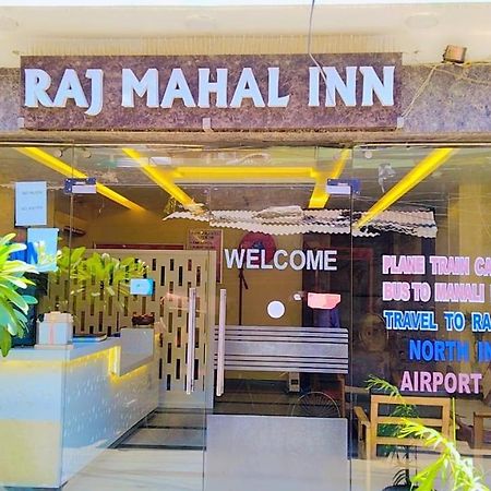 Raj Mahal Inn Нью-Дели Экстерьер фото
