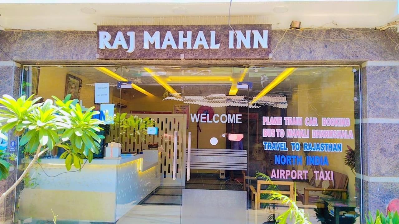 Raj Mahal Inn Нью-Дели Экстерьер фото
