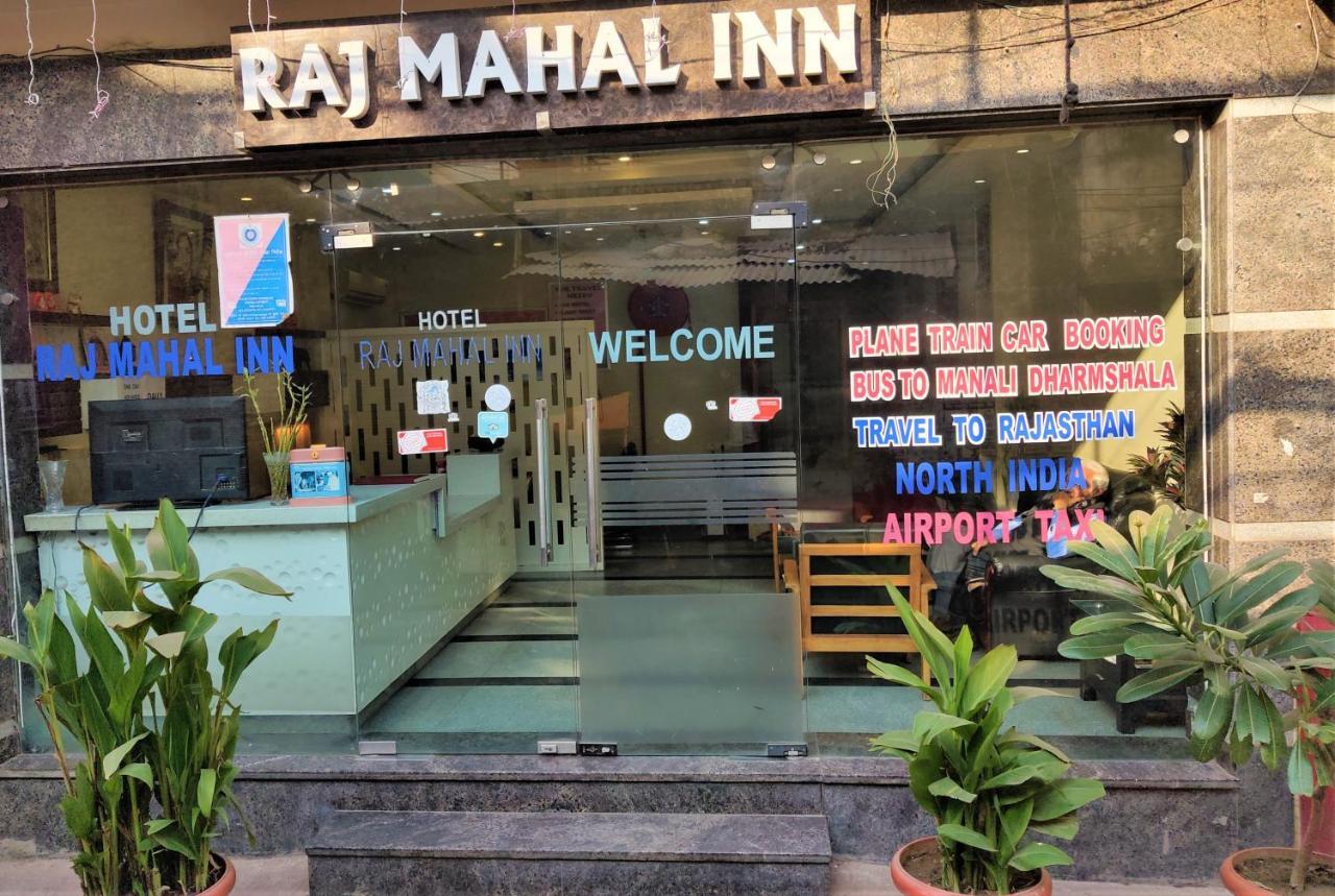 Raj Mahal Inn Нью-Дели Экстерьер фото